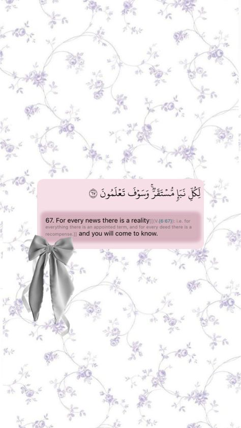 Islam, wallpaper, aesthetic, bow, pink, cute, Allah, Quran, Quranic, faith, religion, Ayah Quranic Wallpaper Aesthetic, Doa Wallpapers Aesthetic, Islam Aesthetics Wallpaper, Quranic Verses Wallpaper, Aesthetic Wallpaper Islamic Quotes, Muslim Wallpapers Aesthetic, Islam Wallpaper Aesthetic, Islamic Quotes Aesthetic, Quran Verses Aesthetic