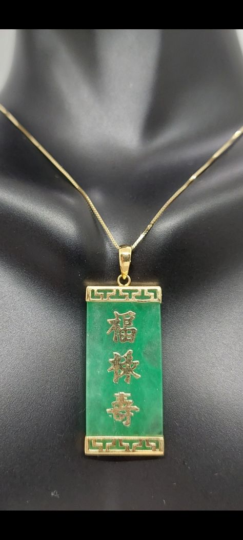 Jade Chain Necklace, Jade Charm, Jade Color, Summer Life, Chinese Jade, Green Pendants, Chinese Symbols, Green Metal, Gold Box