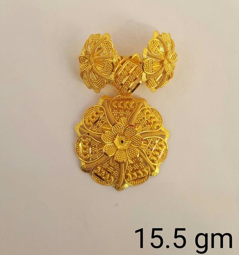 Gold Earrings With Price, Pendant Set Gold, God Protection, Earrings With Price, Gold Ear Rings, Baby Jewelry Gold, Indian Gold Jewellery Design, I Need God, Indian Gold Jewellery