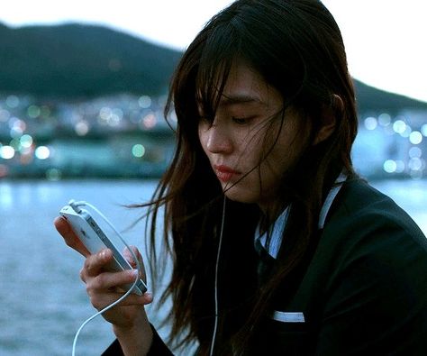 Han So Hee, So Hee, Kim Jin, In Peace, Listening To Music, My Name, Gif, Music