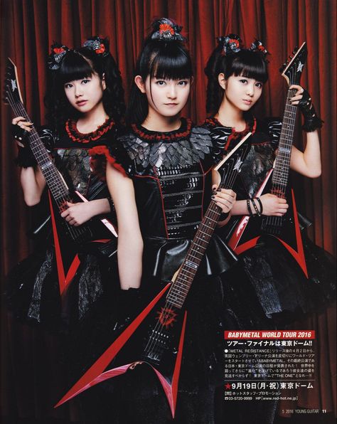 Yui Mizuno, Fox God, Moa Kikuchi, Kawaii Metal, Su Metal, Baby Metal, Japanese Music, Japanese Kawaii, J Rock