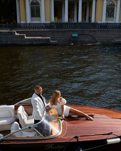 Italy Proposal, Boat Engagement Photos, Boat Engagement, Boat Photoshoot, Classy Engagement Photos, Yacht Wedding, Amalfi Coast Wedding, Wedding Portrait Poses, Bride Pictures