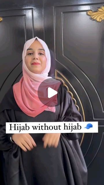 Hijab Without Cap, Hijab Tutorial Without Inner Cap, Hijab With Cap, Hijab Styles For Party, Easy Hijab Style, How To Wear Hijab, Hijab Cap, Simple Hijab Tutorial, Hijabista Fashion