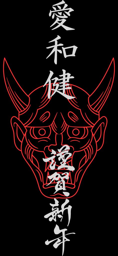 mascara oni Red Oni Mask Wallpaper, Oni Mask Wallpaper Hd Pc, Japanese Oni Wallpaper, Oni Aesthetic Wallpaper, Oni Mask Wallpaper Hd, Oni Mask Aesthetic, Japanese Oni Mask Wallpaper, Oni Mask Pfp, Oni Wallpaper Iphone