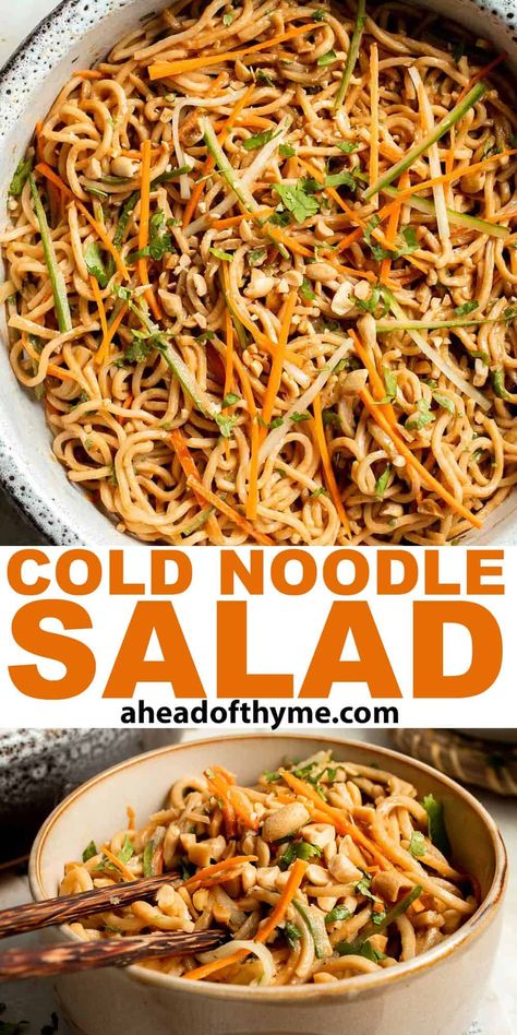 Asian Cold Noodle Salad Chow Mein Noodle Salad, Cold Zucchini Noodle Salad, Easy Cold Noodle Recipes, Chinese Cold Noodles, Chow Mein Salad, Cold Noodle Salad Recipes, Noodle Side Dish Recipes, Egg Noodle Salad, Cold Noodle Recipes