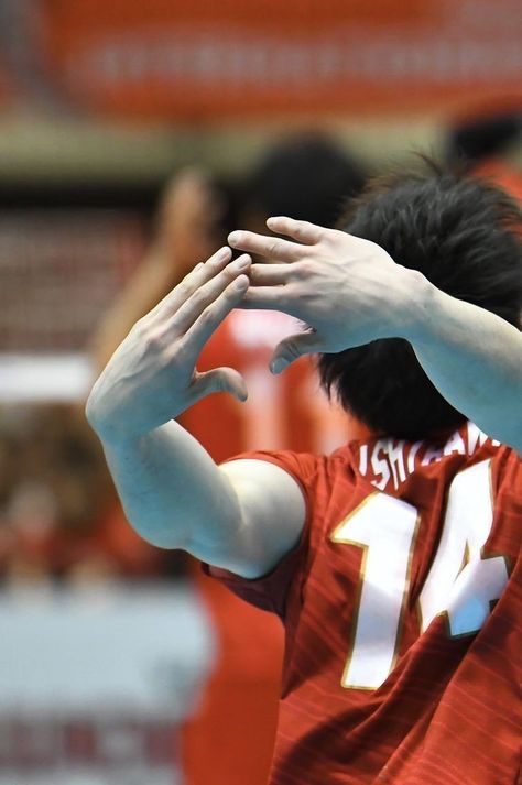 Yuki Ishikawa, Volleyball Wallpaper, Japan Volleyball Team, Volleyball Poses, Ryujin Nippon, Mens Volleyball, Volleyball Inspiration, Haikyuu Volleyball, 사진 촬영 포즈