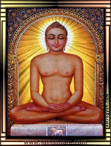 Mahavir swami Mahavir Swami Painting On Canvas, Mahavir Swami Mandala Art, Mahavir Painting, Mahavir Swami Painting, Bhagwan Mahavir Swami Painting, Mahaveer Swami Jain Images, Mahavir Swami, Apartments Ideas, Yoga Painting