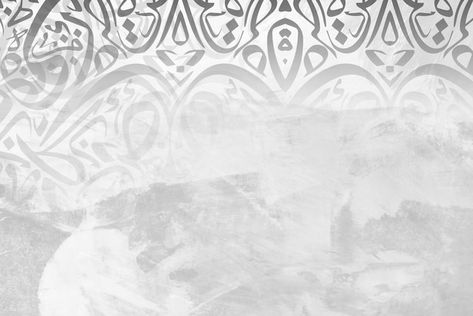 Arabic Presentation Design, Arabic Calligraphy Wallpaper, Arabic Calligraphy Background, Islamic Texture, Emirati Culture, Arabic Wallpaper, Arabic Background, Background Calligraphy, Calligraphy Wallpaper