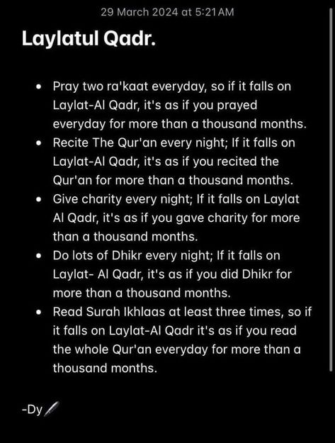 Powerful Dua | Golden Tips for Lailatul Qadr, Don’t miss the best night  | Facebook Lailatul Qadr Night Dua, Lailatul Qadr Night, Qadr Night, Night Dua, Lailatul Qadr, Powerful Dua, Pretty Wallpapers, Good Night, Wallpapers