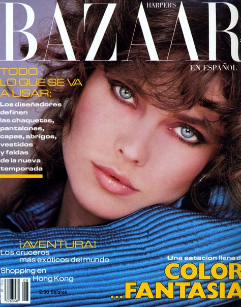 Harper's Bazaar (Spain) August 1982 | Carol Alt Dramatic Winged Eyeliner, 1980s Makeup, Carol Alt, Renee Simonsen, 80s Makeup, Bazaar Magazine, Harpers Bazaar Magazine, Retro Makeup, Fashion Magazine Cover