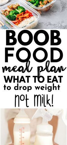 Nursing Recipes Milk Supply, Postpartum Eating Plan, Lactation Meal Plan, Breastfeeding Foods To Eat, Postpartum Foods For Breastfeeding, Best Foods To Eat While Breastfeeding, Foods For Milk Supply, Breast Milk Foods To Eat, Nursing Mom Meal Plan