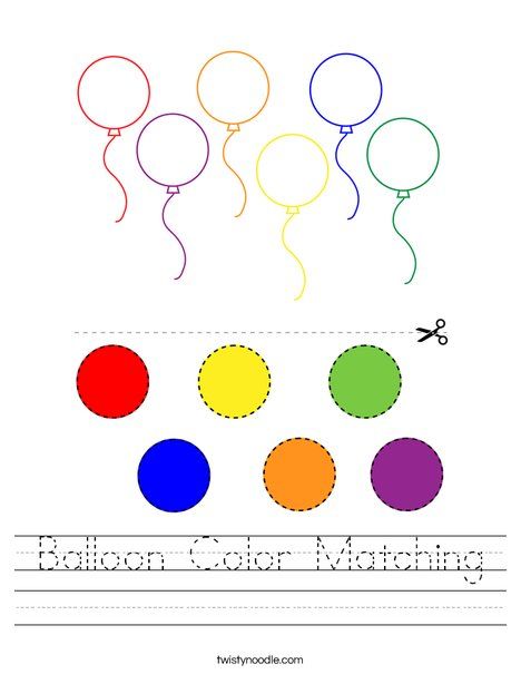 Balloon Color Matching Worksheet - Twisty Noodle Balloon Worksheet, Ballon Crafts, Color Activities For Toddlers, Sports Activities For Kids, Balloon Theme, Holiday Worksheets, Twisty Noodle, Elephant Crafts, Matching Worksheets