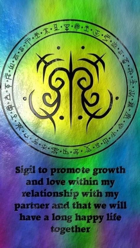 Sigil Love, Sigil Symbols, Wolf Of Antimony, Protection Sigils, Magick Symbols, Rune Symbols, Wiccan Symbols, Magick Spells, Eclectic Witch