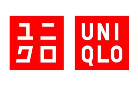 Uniqlo Uniqlo Logo, Streetwear Logo, Japan Logo, Logo Mark, Identity Logo, Visual Identity, Uniqlo, Logo Branding, The North Face Logo