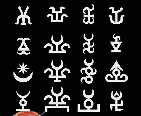 Persian Symbols Ancient Persia, Sasanian Art, Persian Tattoo Iran, Persian Symbols, Persian History, Ancient Persian Art, Persian Tattoo, King Of Persia, Iran Pictures