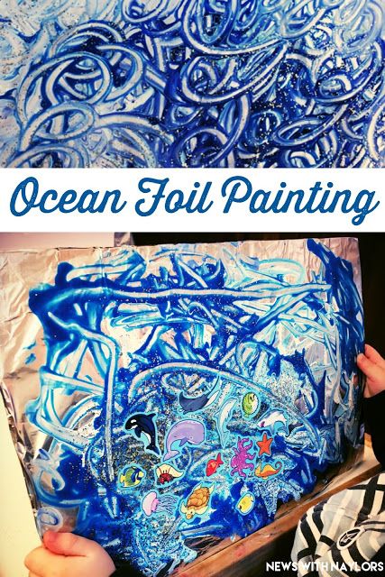 Earth Cupcakes, Earth Balloon, Painting For Toddlers, Ocean Lesson Plans, Cardboard Poster, Ocean Stickers, Foil Painting, Ocean Theme Preschool, Nature Hunt