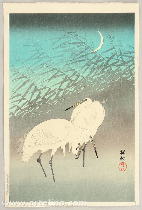 Ohara Koson: Egrets and Crescent Moon - 1926 Herons, Koson Ohara, Japanese Animals, Japanese Woodcut, Ohara Koson, Japanese Art Prints, Japanese Artwork, Art Asiatique, Art Carte