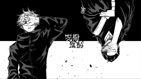 Jujutsu Kaisen, Jujutsu, Wallpapers, Black