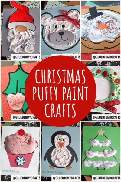 Puffy Paint Christmas Craft Idea For Kids - Glued To My Crafts How To Make Fluffy Paint, Puffy Snowman Craft, Christmas Puffy Paint Crafts, Puffy Paint Winter Craft, Puffy Paint Christmas Tree, Puffy Paint Ornaments, Christmas Puffy Paint, Puffy Paint Christmas Crafts, Puffy Paint Snowman