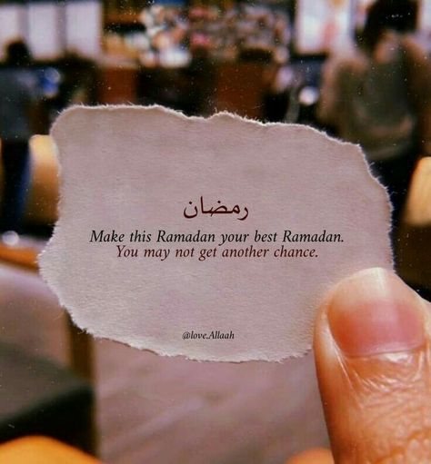 Ramadan Mubarak Images Aesthetic, Ramadan Day 3 Quotes, Ramadan Day 1 Quotes, Ramadan Vision Board, Ramadan Wallpaper Aesthetic, Ramadan Quotes Aesthetic, Ramadan Mubarak Aesthetic, Ramadan Notes, Ramadan Aesthetic Wallpaper