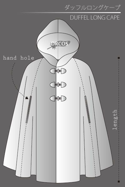 Free Cape Pattern Sewing, Irish Walking Cape Pattern, Vintage Cape Pattern, Winter Cloak Pattern, Wool Cape Coat Pattern, Diy Hooded Cloak, Cloak Sewing Pattern, Drcos Patterns, Cape Coat Pattern