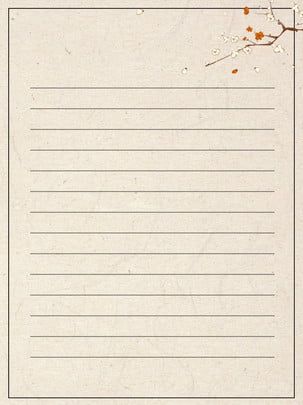 Notepad Background Aesthetic, For Writing Background, Background Writing Paper, Minimalist Template Background, Aesthetic Background For Writing, Cute Paper Background, Writing Background Wallpaper, Template Carta, Paper Template Aesthetic