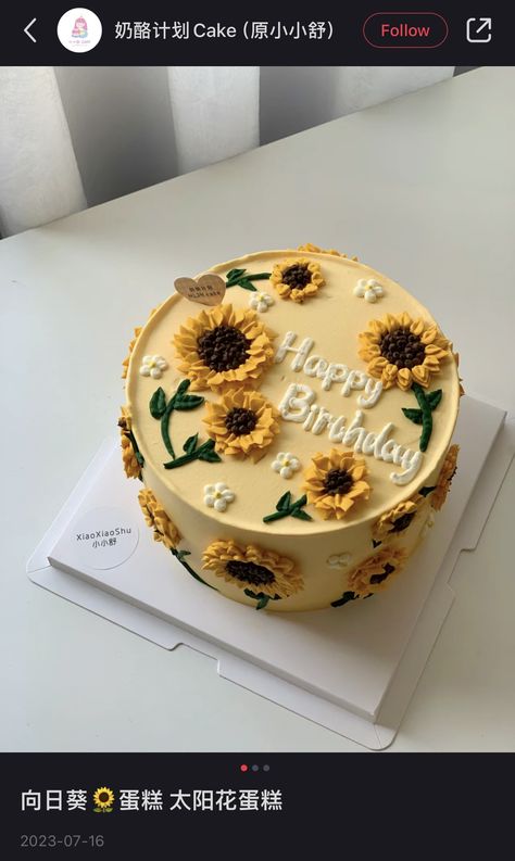 Cake Decor Ideas Aesthetic, 36 Bday Cake, Blue Cake With Sunflowers, Fall Bday Cake Ideas, Brazil Theme Cake, Sunflower Bday Cake, Mom Birthday Cake Designs, Simple Fall Birthday Cake, Sunflower Heart Cake