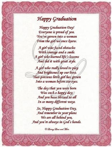 Daughter Quotes Graduation | Graduation Poem is for that special graduate who has grown into a ... Happy Birthday Step Daughter, Graduation Quotes For Daughter, Parents Poem, High School Graduation Quotes, Grandson Quotes, Graduation Poems, Happy Birthday Grandson, Happy Graduation Day, Sister Poems