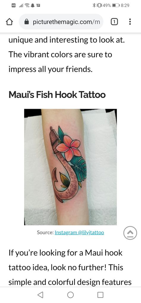 Fish Hook Tattoo, Maui Fish Hook, Maui Hook, Hook Tattoo, Fishing Hook Tattoo, Hook Tattoos, Fish Hook, Paw Print Tattoo, Maui