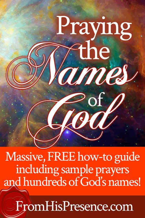 Prayer Against Curses, God Names, Sample Prayer, Intimacy With God, The Names Of God, Bible Dictionary, Fast And Pray, Message Bible, Bible Study Help