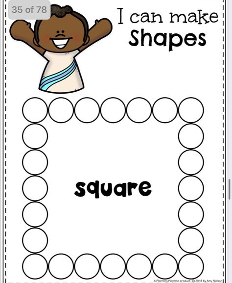 Preschool Square Crafts, Preschool Worksheets Free Printables Cut And Paste, Square Shape Worksheets For Preschool, Square Shape Activities For Toddlers, Toddler Shape Crafts, Square Activity Preschool, Shape Worksheets For Toddlers, Square Preschool Activities, Square Crafts For Preschool