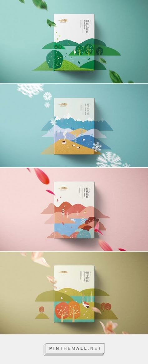 Real product with food and illustrator on the background Pastry Packaging, Dieline Packaging, 달력 디자인, Buch Design, Graphisches Design, Graphic Illustrations, Design Editorial, Graphic Design Packaging, Packing Design