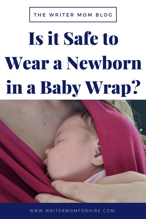 How To Newborn Wrap, Boba Wrap Newborn How To, Newborn Wrap Carrier, Baby Carrying Wrap, Boba Baby Wrap, Boba Wrap, Ergo Baby Carrier Newborn, Baby Wrap Newborn, Newborn Sling Wrap