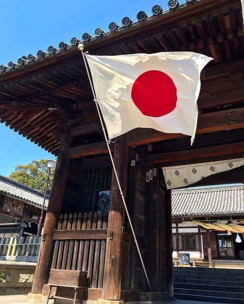 Asian Flags, Japan Bucket List, Japanese Flag, Japan Flag, Japan Vacation, Go To Japan, Japan Culture, Japan Aesthetic, Aesthetic Japan