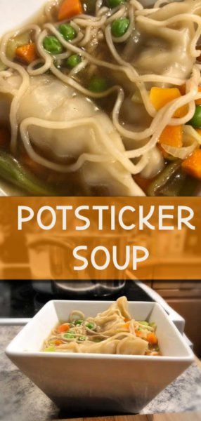 Potsticker Recipes Dinners, Asian Potsticker Soup, Soup With Potstickers, Pot Stickers Soup Recipe, Frozen Potsticker Soup, Soup Recipes With Dumplings, Recipes Using Frozen Potstickers, Potsticker Soup Recipe, Pot Stickers Soup