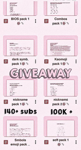 Aesthetic Symbols Google Drive, Indie Packs Name, Name Template Aesthetic, Aesthetic Bios For Instagram Kpop, Simbolos Soft Bio, Aesthetic Symbols Rp, Soft Bios Instagram, Kpop Nicknames Ideas, Nick Names Aesthetic