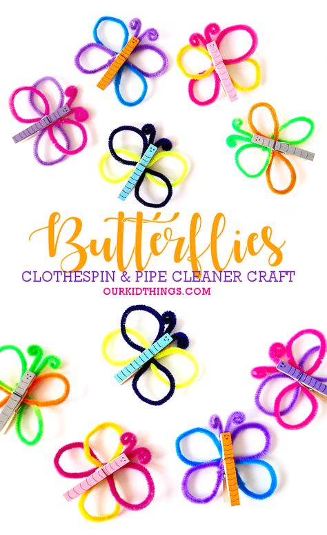 Clothespin Butterfly Craft Butterfly Activities For School Age, Clothes Pin Butterflies, Pipe Cleaner Crafts For Preschoolers, Clothes Pin Spring Crafts, Butterfly Clothespin Craft, Easy Butterfly Crafts For Kids, Clothes Pin Crafts For Kids, Clothes Pin Butterfly, Clothespin Crafts Kids