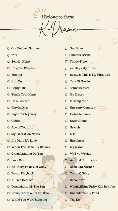 Romantic K Drama List, K Drama To Watch List 2024, K Drama Checklist 2024, K Drama Checklist 2023, School K Drama To Watch List, K Drama To Watch List School, Kdrama Checklist Template, Kdrama Checklist 2024, K Drama Watch List