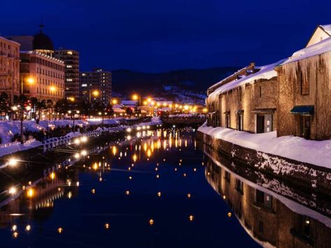 Otaru Japan, Hokkaido Winter, Sapporo Snow Festival, Japan Places To Visit, Fire Balloon, Festival Japan, Snow Festival, Winter In Japan, Snow Monster