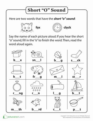 First Grade Phonics Worksheets: Short 'O' Words O Words Worksheet, Short I Activities, Short O Words, Short I Worksheets, Short O Sound, Word Family Books, Word Tracing, Kindergarten Word Families, Short Vowel Worksheets