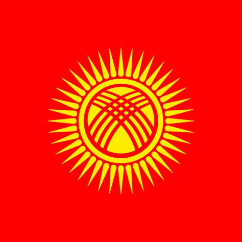 Kyrgyzstan Flag, Letter Gifts, Travel Logo, Png Vector, Svg Free, Free Svg, Architecture Art, Vector Logo, Free Download