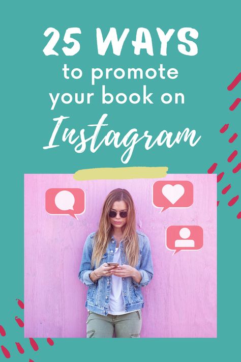 How To Promote A Book, Book Promotion Ideas Social Media, Book Launch Social Media Posts, How To Promote Your Book, Book Marketing Ideas Social Media, Book Business Ideas, Book Giveaway Ideas, Amazon Book Author, Book Advertising Ideas