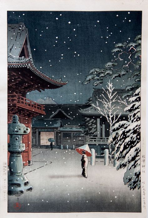 Nezu Shrine, Hokusai Manga, Old Japanese Art, Tsuchiya Koitsu, Snow Painting, Painting Ideas For Beginners, Canvas Art Projects, Japanese Artwork, Traditional Japanese Art