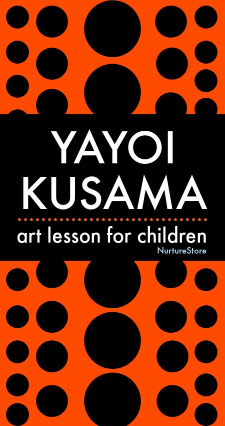 An introduction to Japanese artist Yayoi Kusama, examples of Yayoi Kisama's art, and a dotty Yayoi Kusama art project for children Yayoi Kusama Art Lesson, Famous Artists For Kids, Ks3 Art, Yayoi Kusama Art, Kusama Art, Yayoi Kusama Pumpkin, Printmaking Projects, Art Lessons For Kids, Pumpkin Art