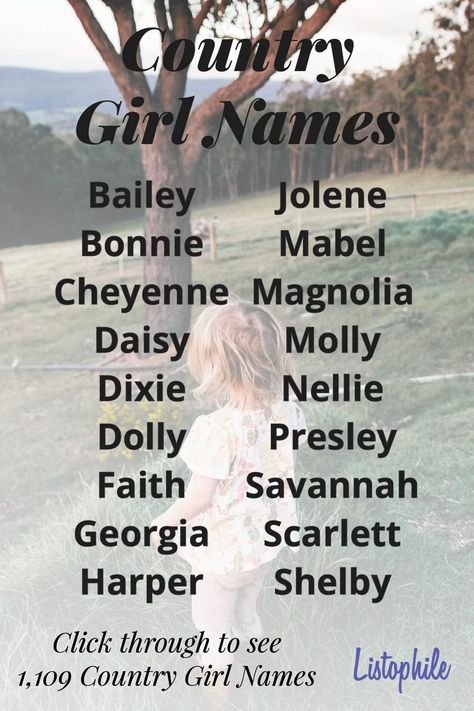 Cowgirl Names, Country Girl Names, Western Baby Names, Southern Names, Double Names, Country Baby Names, Sunflower Outfit, Southern Baby Names