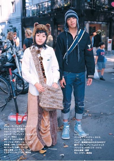 90s Japanese Fashion, Japanese Street Style, Mode Harajuku, Fruits Magazine, Harajuku Tokyo, 일본 패션, Harajuku Fashion Street, Asian Street Style, Japanese Street