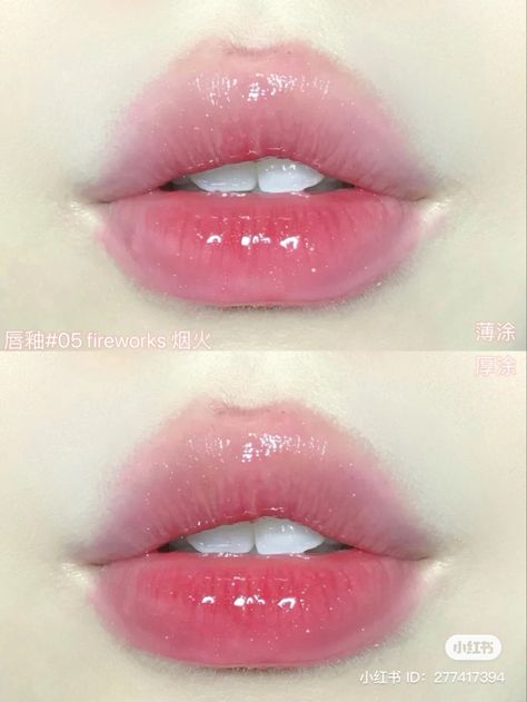 Gyaru Makeup Lips, Dolly Lips Makeup, Douyin Makeup Lips, Asian Lip Makeup, Douyin Lip Makeup, Pink Douyin Makeup, Desired Eyes, Douyin Lips, Round Lips