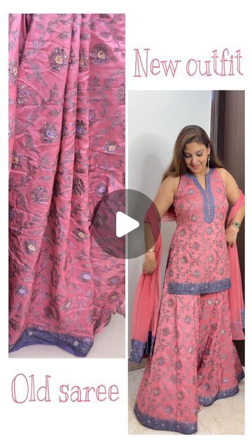 Sharara Designs From Old Saree, Suits Design From Old Saree, Recycled Saree Dresses, Kurti Designs From Saree, How To Reuse Old Sarees, Dress From Old Saree Indian, Saree Dress Recycle, Suits From Saree, Modern Kurti Design