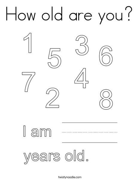 How old are you Coloring Page - Twisty Noodle How Old Are You, About Me Coloring Pages, All About Me Preschool Theme, Me Preschool Theme, All About Me Book, Kids Worksheet, Back To School Worksheets, All About Me Preschool, Twisty Noodle