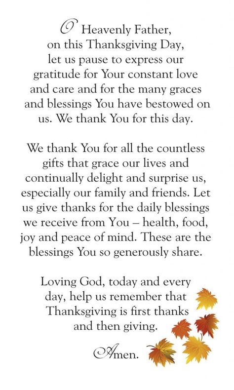 Happy Thanksgiving Prayer, Thanksgiving Prayers For Family, Thanksgiving Prayers, Hebrew Prayers, Prayer Images, In Everything Give Thanks, Prayer For Love, Thanksgiving Prayer, Rejoice Always